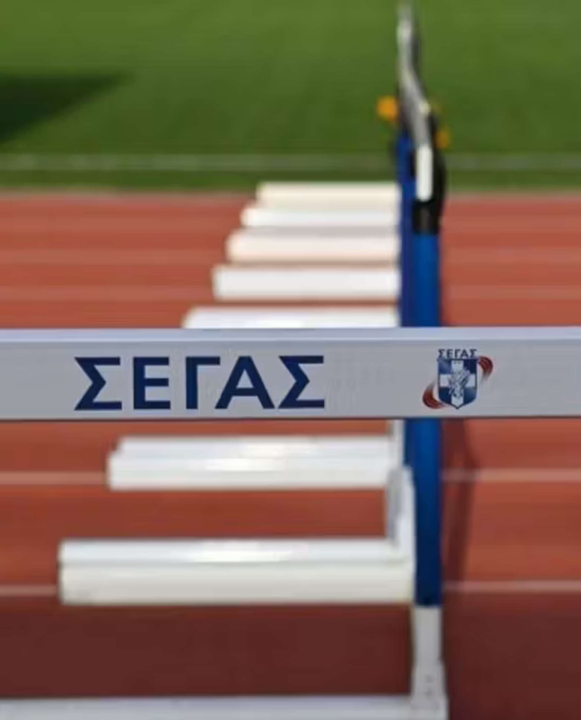 ATHLETICS COVERAGE